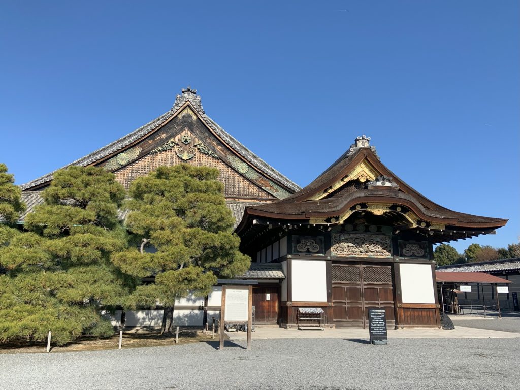 Image of Nijyo-Jo Castle in Kyoto, Japan.
