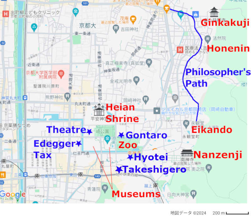 Philosopher's path, Okazaki area map