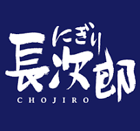 Chojiro sushi restaurant, Conveyor belt sushi, affordable dish, dining, Japanese cuisine