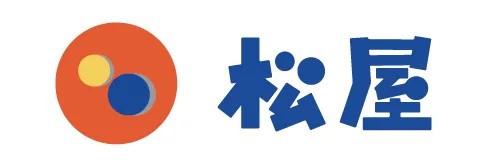 Matuya Gyudon, Beef and rice bowl, Japanese Fast food