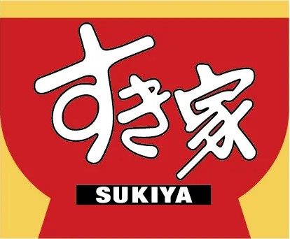 Sukiya Gyudon, Beef and rice bowl, Japanese Fast food